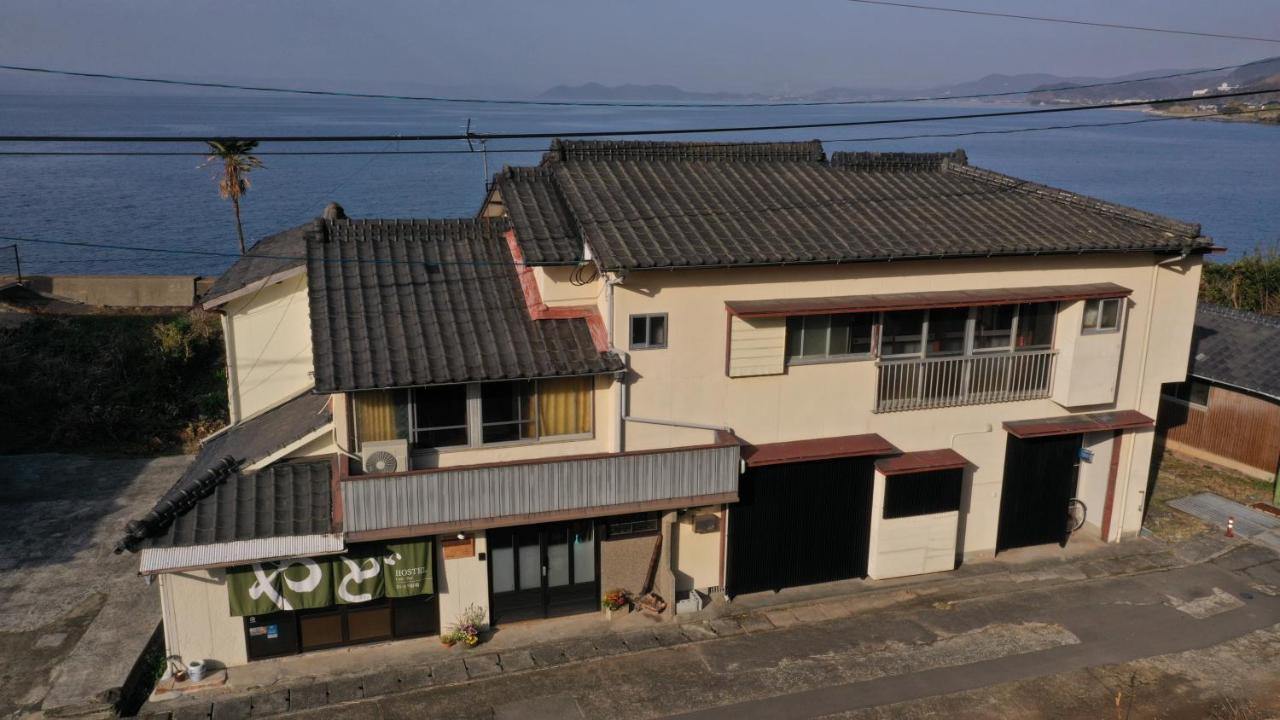 Saitosyukuba 招待所